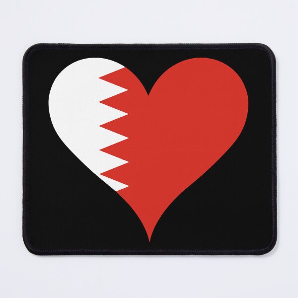 Item preview, Bahrain Heart Flag - Five Pillars of Islam designed and sold by NTGUILTY.