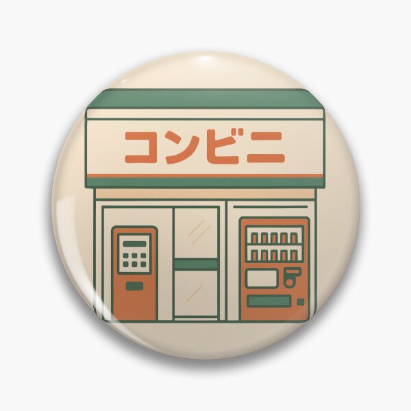 Item preview, Japanese convenience store designed and sold by JetForge.