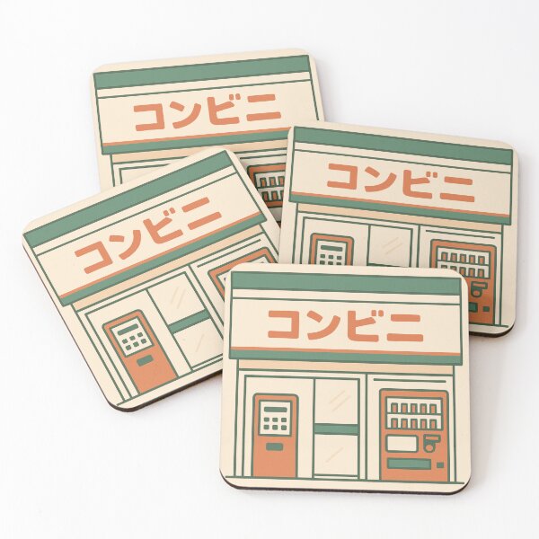 Item preview, Japanese convenience store designed and sold by JetForge.