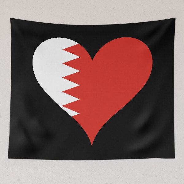 Item preview, Bahrain Heart Flag - Five Pillars of Islam designed and sold by NTGUILTY.