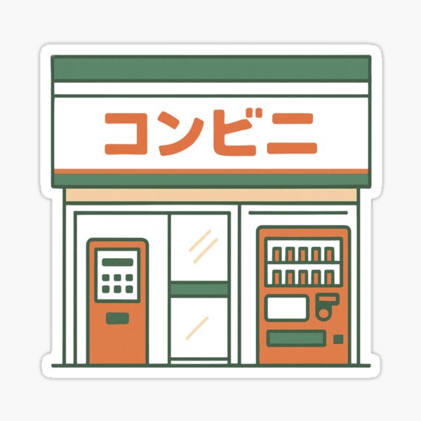 Item preview, Japanese convenience store designed and sold by JetForge.