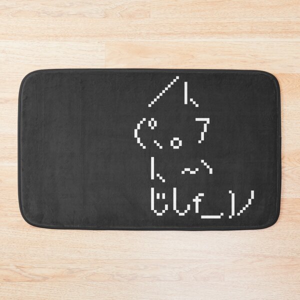 Artikelvorschau, ASCII-Katze entworfen und verkauft von PuppysShirts.