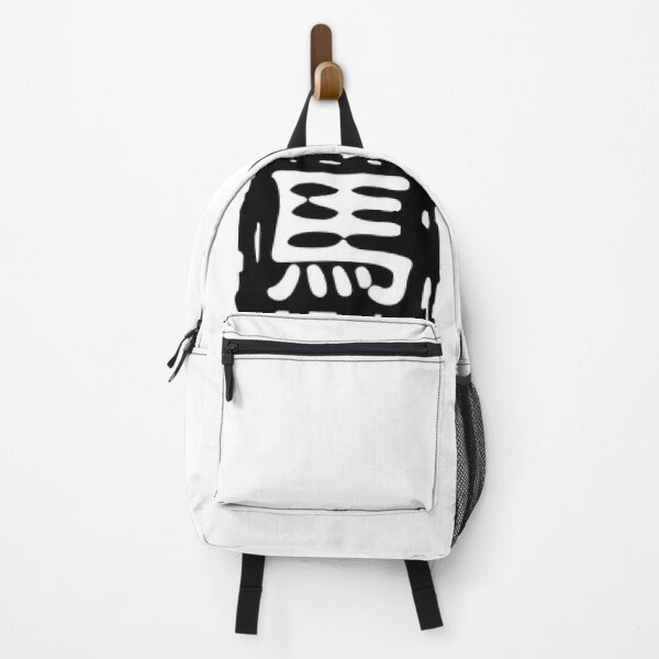 Item preview, Chinese Character Zodiac Horse designed and sold by Staze-Fashion.