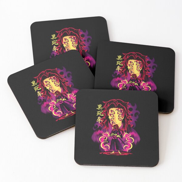 Item preview, Highest-ranking Member of the Twelve Kizuki designed and sold by Hypertwenty Designs.