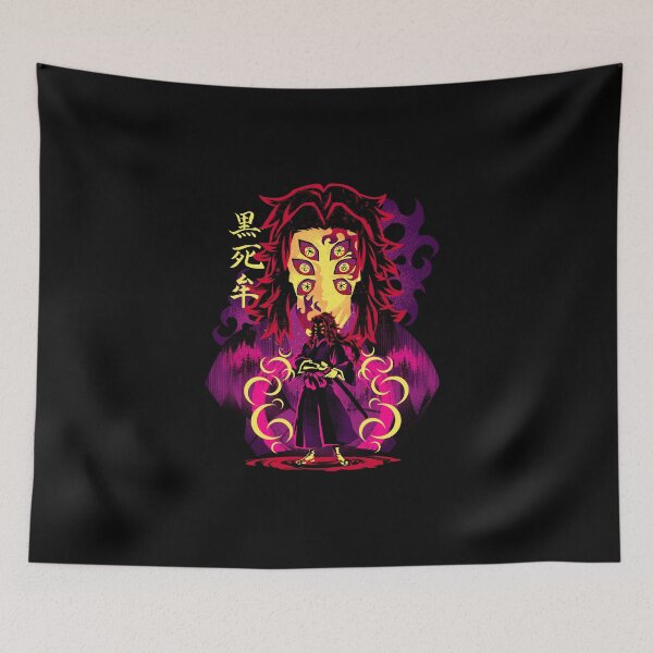 Item preview, Highest-ranking Member of the Twelve Kizuki designed and sold by Hypertwenty Designs.