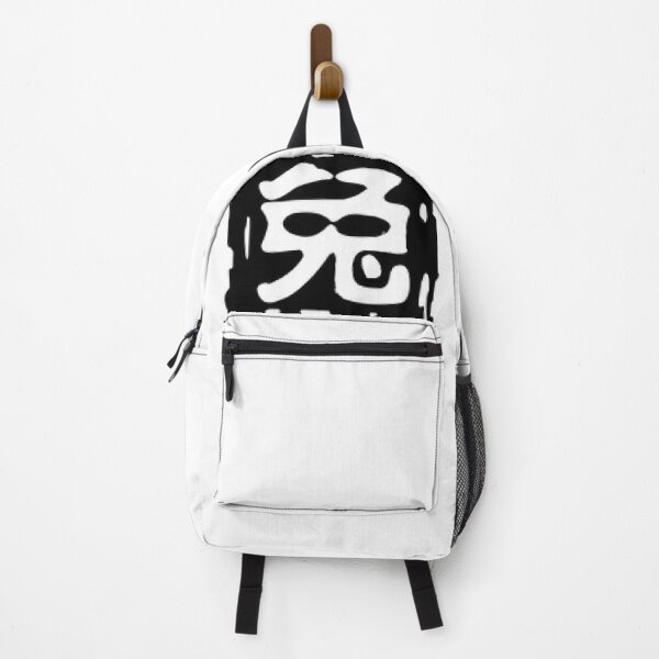 Item preview, Chinese Character Zodiac Rabbit designed and sold by Staze-Fashion.
