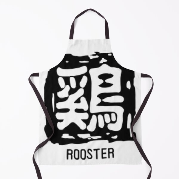 Item preview, Chinese Character Zodiac Rooster designed and sold by Staze-Fashion.