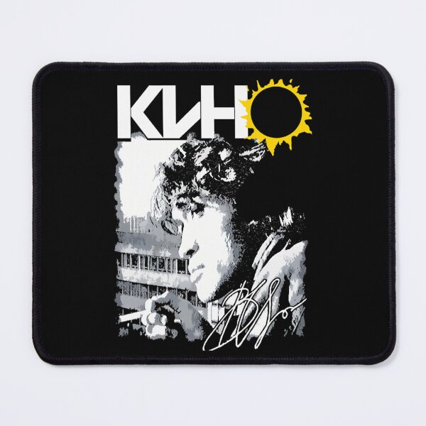 Item preview, Viktors Tsois Kinos Rock Band Classic designed and sold by Amlobderhm.