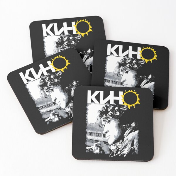 Item preview, Viktors Tsois Kinos Rock Band Classic designed and sold by Amlobderhm.