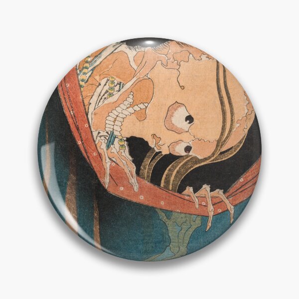 Item preview, Striking Japanese woodblock print of Kohada Koheiji, a vengeful skeleton ghost, by Utagawa Kuniyoshi. designed and sold by Bentenya.