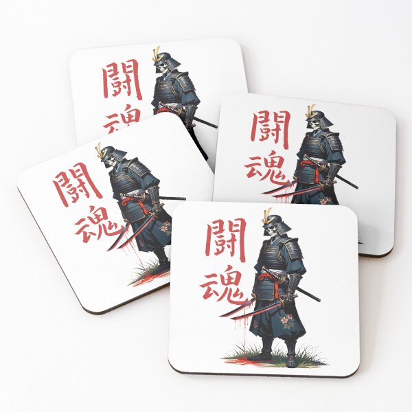 Item preview, Soul of the Samurai Warrior designed and sold by Tiny-roar-studio.