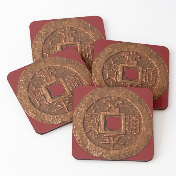Item preview, Sangpyeong Tongbo Joseon Coin front designed and sold by Linklandiya.