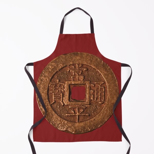 Item preview, Sangpyeong Tongbo Joseon Coin front designed and sold by Linklandiya.