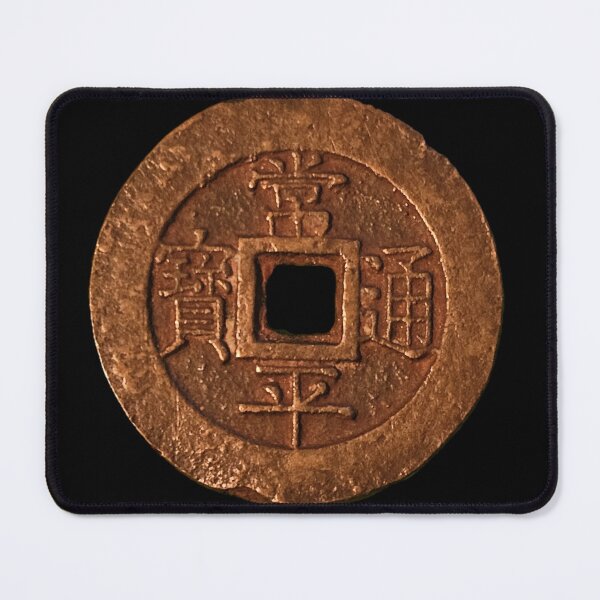 Item preview, Sangpyeong Tongbo Joseon Coin front designed and sold by Linklandiya.