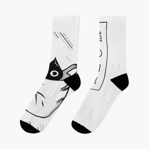 Item preview, Cat Wisdom designed and sold by Sono-wave.