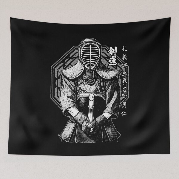 Item preview, Kendo Kenjutsu Japanese Kanji Vintage Shinai Bushido Virtues designed and sold by GrandeDuc.