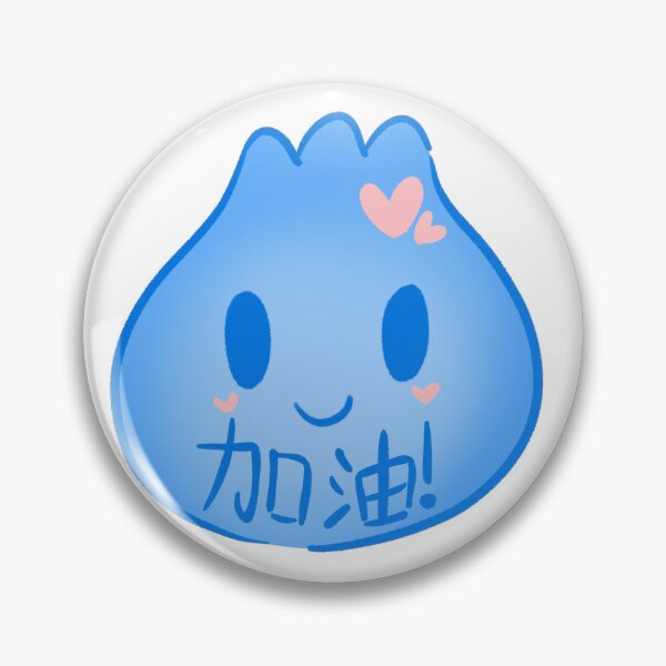 Item preview, Good Luck Dumpling, Jia you! 加油包子 in Blue designed and sold by Druid Soup.