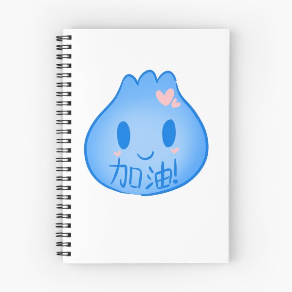 Item preview, Good Luck Dumpling, Jia you! 加油包子 in Blue designed and sold by Druid Soup.