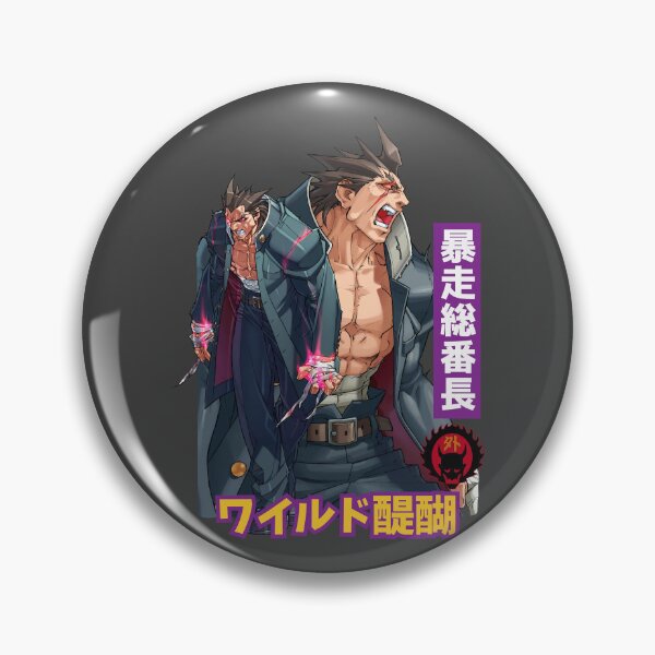 Item preview, Project Justice: Rival Schools 2 / Moero! Justice Gakuen /燃えろ!ジャスティス学園/Wild Daigo/ワイルド醍醐/暴走総番長 designed and sold by JCBA.
