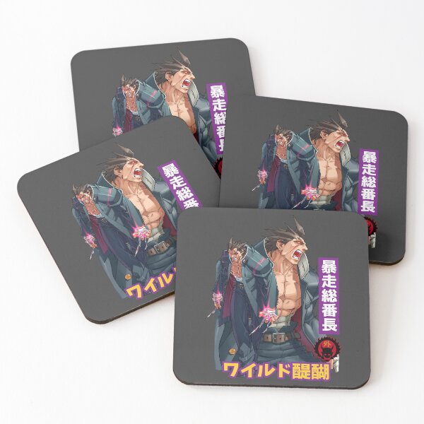 Item preview, Project Justice: Rival Schools 2 / Moero! Justice Gakuen /燃えろ!ジャスティス学園/Wild Daigo/ワイルド醍醐/暴走総番長 designed and sold by JCBA.