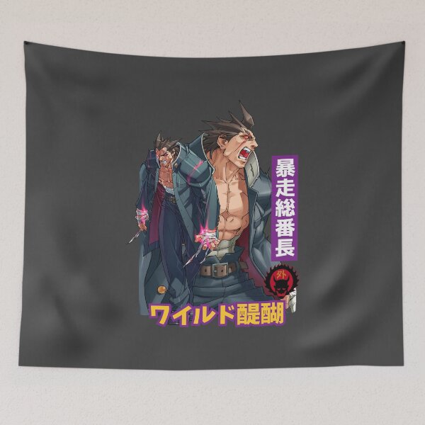 Item preview, Project Justice: Rival Schools 2 / Moero! Justice Gakuen /燃えろ!ジャスティス学園/Wild Daigo/ワイルド醍醐/暴走総番長 designed and sold by JCBA.