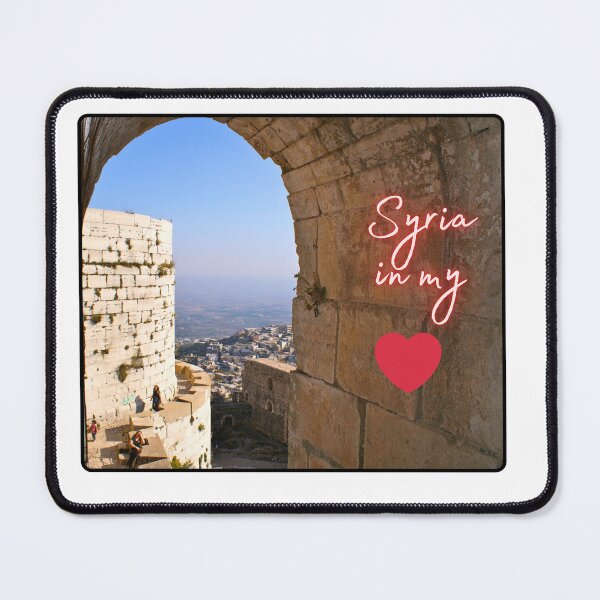 Item preview, Syria is in my Heart designed and sold by Super5Mango.