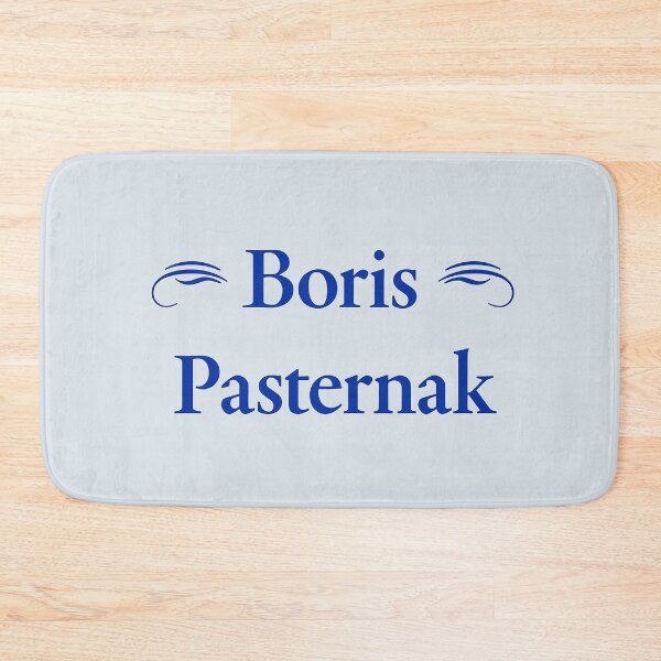 Item preview, Boris Pasternak, Russian and Soviet Poet and Novelist, Classic Literature designed and sold by CharlottePlaceArt.