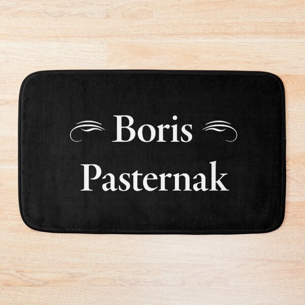 Item preview, Boris Pasternak, Russian and Soviet Poet and Novelist, Classsic Literature designed and sold by CharlottePlaceArt.