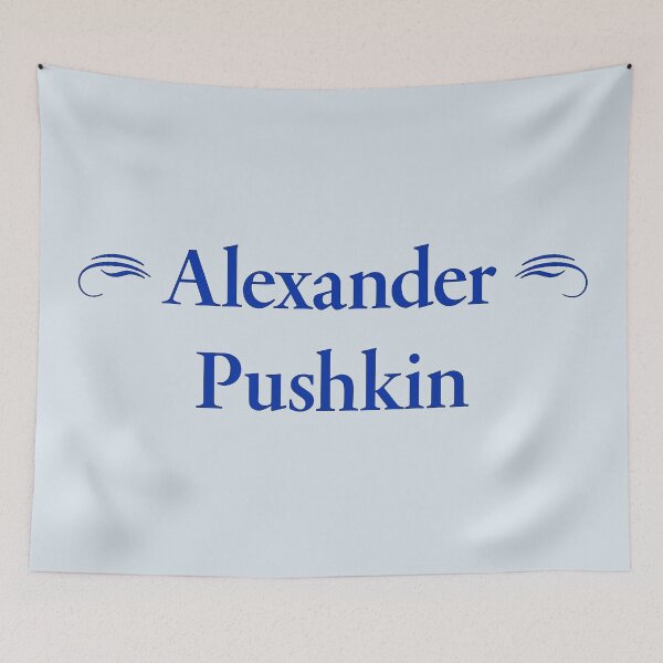 Item preview, Alexander Pushkin, Russian Playwright, Poet and Novelist, Classic Literature designed and sold by CharlottePlaceArt.