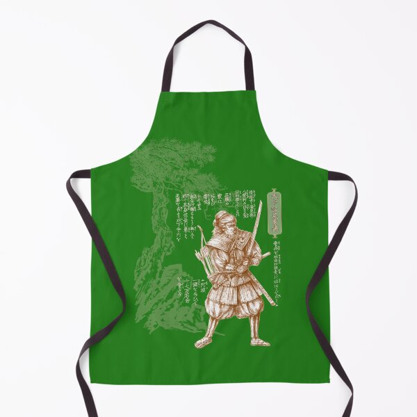 Item preview, Samurai (2) designed and sold by AleksARTua.
