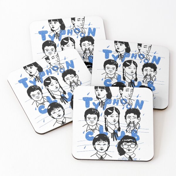 Item preview, Typhoon Club - Shinji Somai designed and sold by gogopachinko.