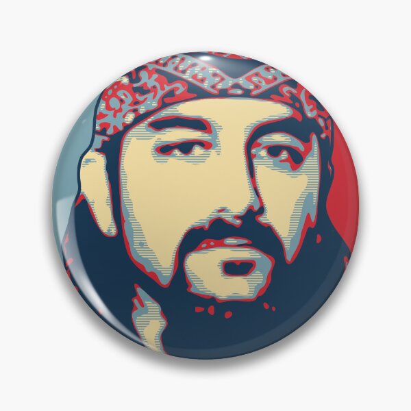 Item preview, Mike designed and sold by DFA.