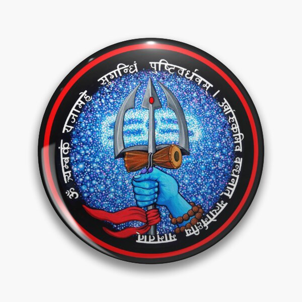 Artikelvorschau, Mahamrityunjaya Mantra Shiva Trishul entworfen und verkauft von shantilovesart.
