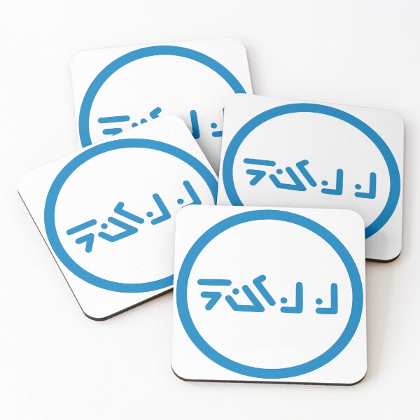 Item preview, Dell - Aurebesh designed and sold by Design Hobo.