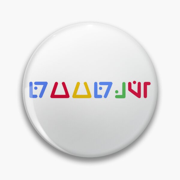 Item preview, Google - Aurebesh designed and sold by Design Hobo.
