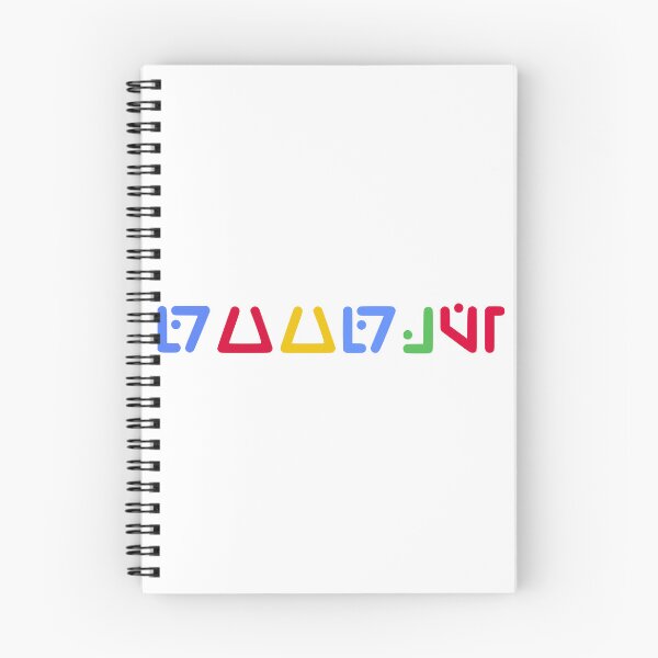Item preview, Google - Aurebesh designed and sold by Design Hobo.