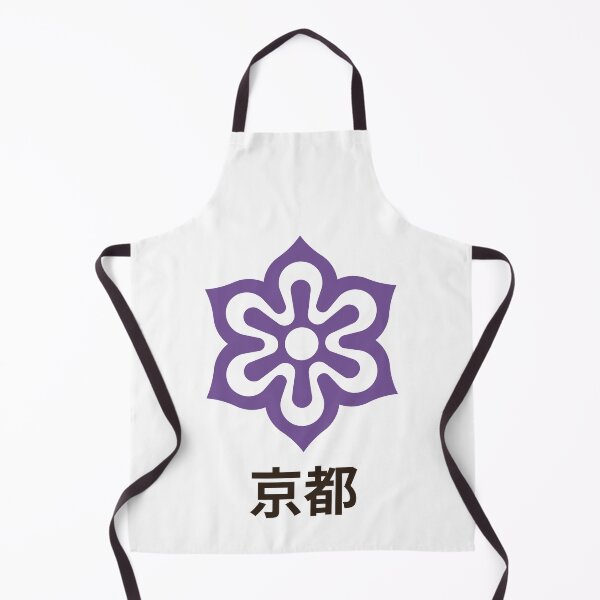 Item preview, Emblem of Kyoto - Japanese prefecture symbol designed and sold by Japan Design Prints.