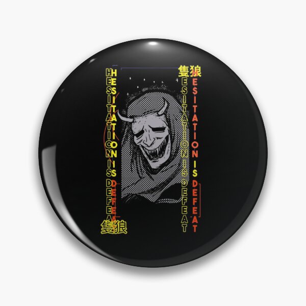 Item preview, the defeat of hesitation  designed and sold by Z3Aroussy.
