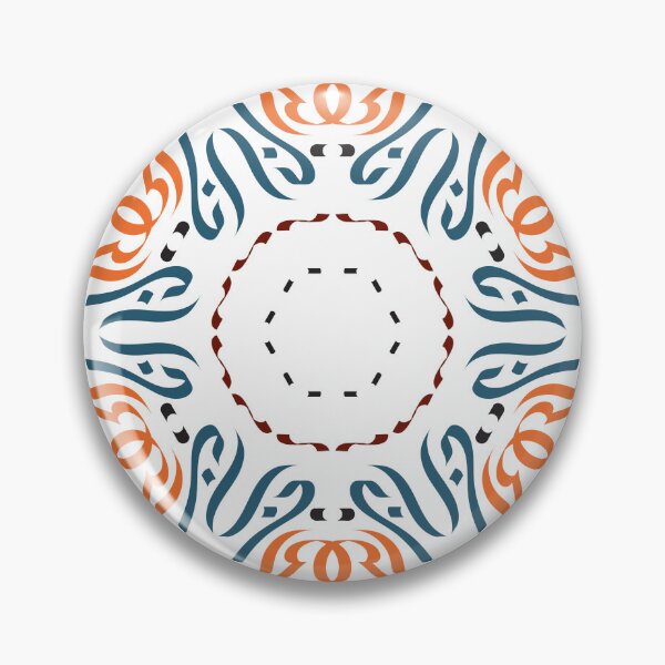 Item preview, "أنا عربي – Mandala Arabic Calligraphy Design | Arab Identity & Culture Art" designed and sold by Nazeerr.