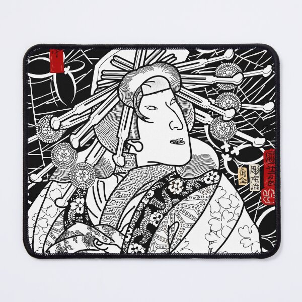 Item preview,  Ukiyoe: The Beauty of Courtesans and Butterflies - Japanese Art items designed and sold by tokomoroJP.