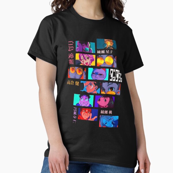 Item preview, dandadan designed and sold by Z3Aroussy.
