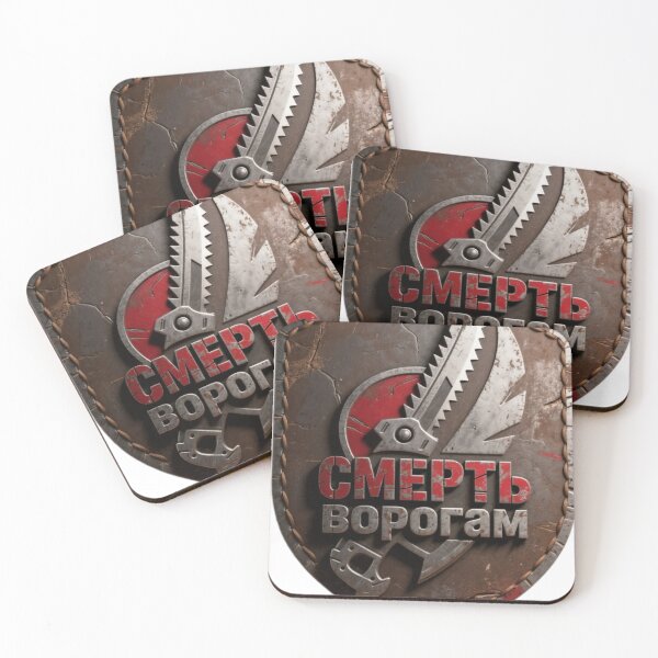 Item preview, Metallic Shield Emblem with Cyrillic Text and Serrated Blade Design designed and sold by Creative88Art.