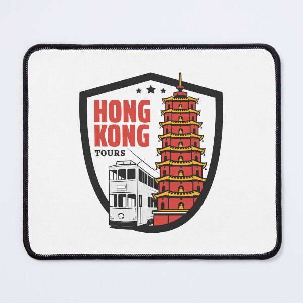 Artikelvorschau, Hong Kong Touren orientalisch entworfen und verkauft von Joncasmiart.