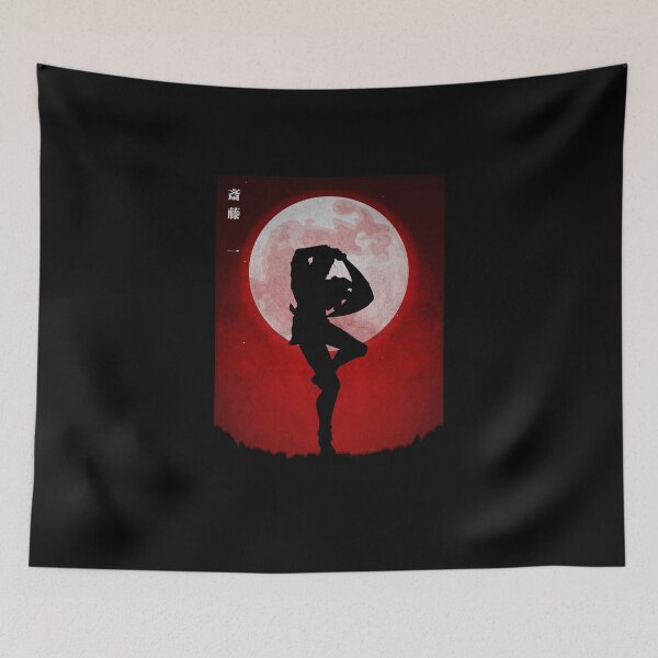 Item preview, SAITO HAJIME designed and sold by pptrail05.