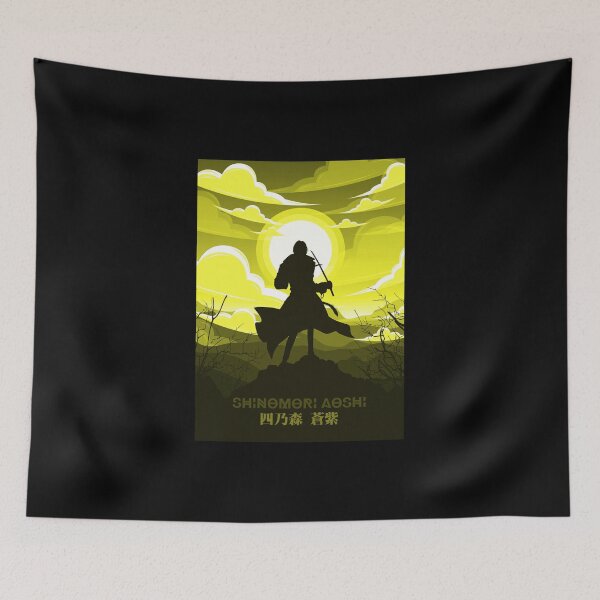 Item preview, SHINOMORI AOSHI designed and sold by pptrail05.