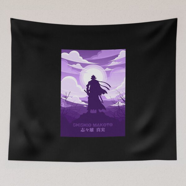 Item preview, SHISHIO MAKOTO designed and sold by pptrail05.