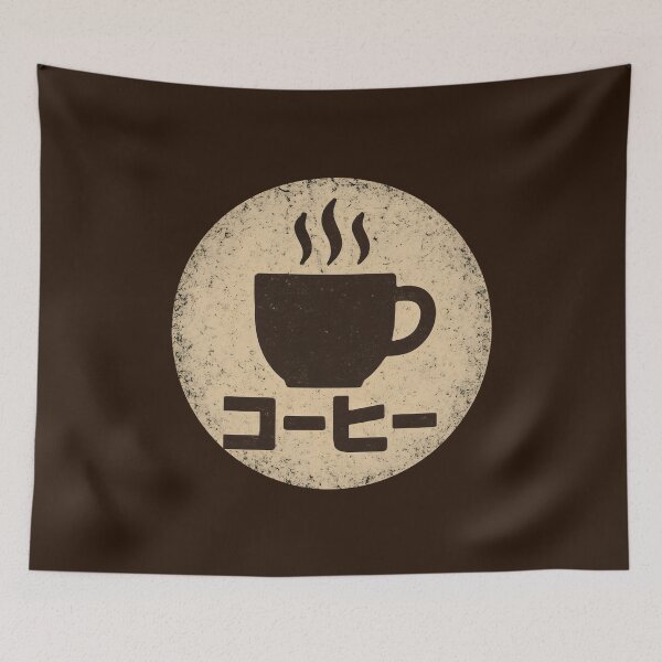 Artikelvorschau, Vintage Kaffeeabzeichen entworfen und verkauft von DemureArtsy.