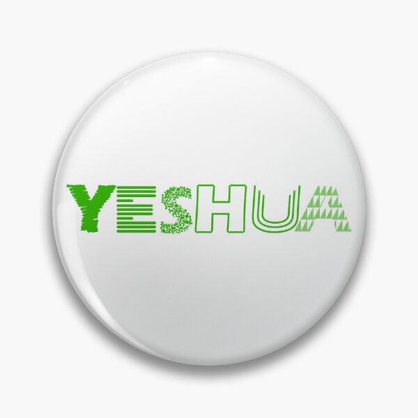 Aperçu de l'œuvre Yeshua créée et vendue par TOHHOTDesigns.