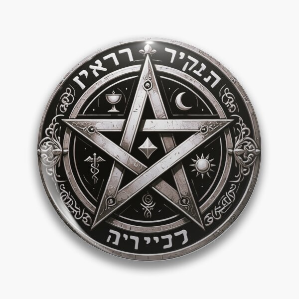 Item preview, Tetragrammaton Magic Symbol Absolute Protection designed and sold by DiferenceArt.