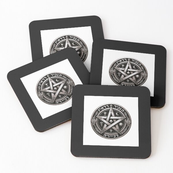 Item preview, Tetragrammaton Magic Symbol Absolute Protection designed and sold by DiferenceArt.